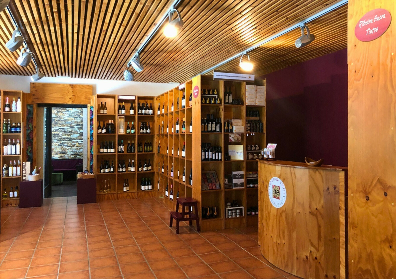 Centro do viño da Ribeira Sacra