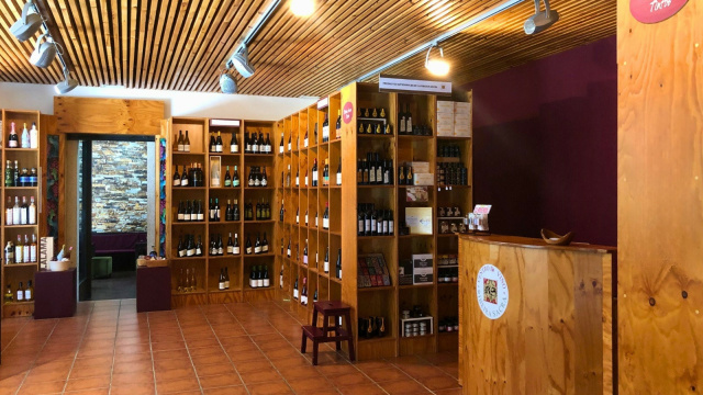 Centro do viño da Ribeira Sacra